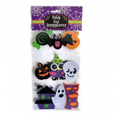 Набір фетровий Хелловін 9 шт. Аплі-Краплі