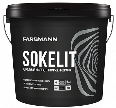 Краска фасадная акриловая Farbmann Sokelit база LA мат белая 9л 