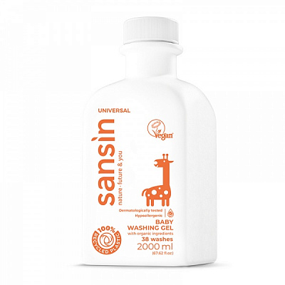 Гель для машинного прання Sansin дитячий 2 л