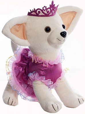 М'яка іграшка Stip Пес Крошка № 1 25 см