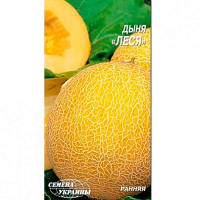 Семена Украины Гигант Дыня Леся 10 г