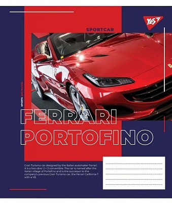 Зошит шкільний Limited cars А5/60 у клітинку YES