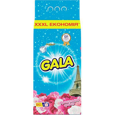 Пральний порошок для машинного прання Gala Французький аромат 8 кг