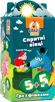 Гра настільна Vladi Toys Спритні вівці. Схопи 10-ку! VT8033-03