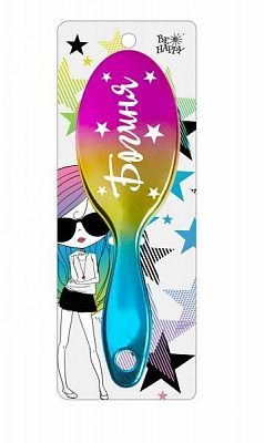 Щітка для волосся Be Happy сувенірна Super Star 019-Богиня