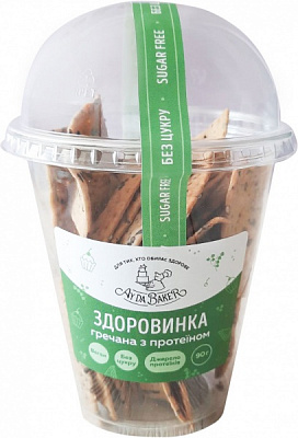 Печенье Ай да бейкер Здоровинка Гречневая с Протеином 90 г 