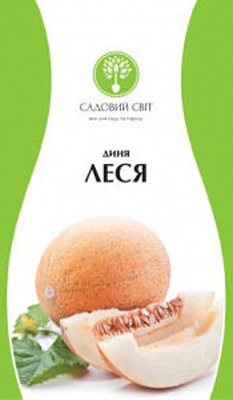 Насіння Садовий Світ диня Леся 2г