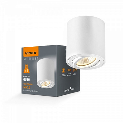 Світильник точковий Videx VL-SPF12A-W GU10 білий 27150