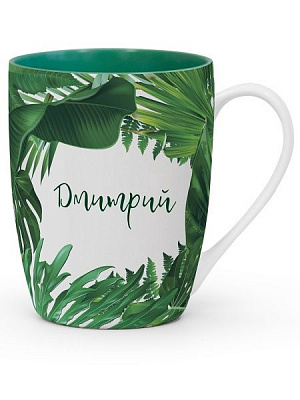 Чашка именная Флора 036-Дмитрий Be Happy