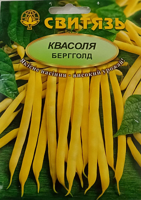 Семена Свитязь фасоль спаржевая Бергголд 15г (4820100639117)