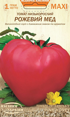Насіння Насіння України томат Рожевий мед 1г (4823099813995)