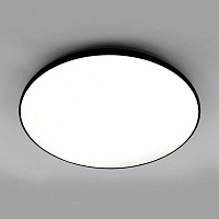 Світильник світлодіодний Sensio 50 Вт білий 3000-6500 К SUNDAY 50W R380 BLACK