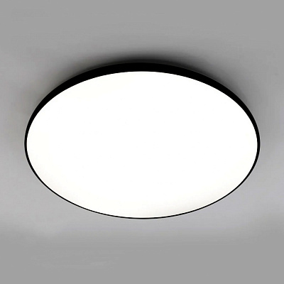 Світильник світлодіодний Sensio 50 Вт білий 3000-6500 К SUNDAY 50W R380 BLACK