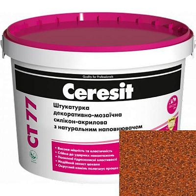 Декоративна штукатурка мозаїчна Ceresit CT 77 LAOS 1 14 кг 10 л