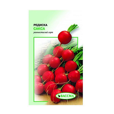 Семена Редис Сакса 3 г