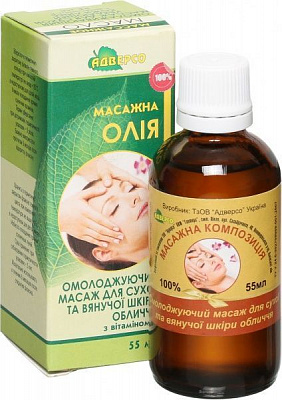 Масло массажное Адверсо для сухої шкіри обличчя 55 мл 