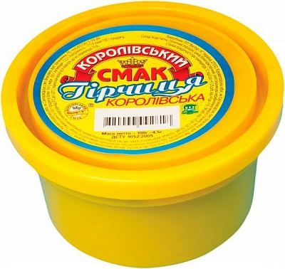 Горчица Королівський смак Королевская 100г