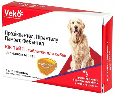 Таблетки VEKO КИК ТЕЙП для собак (за 1 таблетку, 10 в уп)