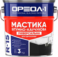 Мастика бітумно-каучукова Ореол-1 R-15 3 кг