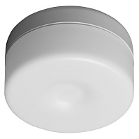 Ночник Ledvance аккумуляторный TOUCH 0,45 Вт белый DOT it high 