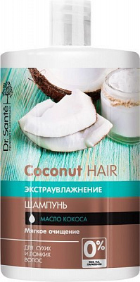 Шампунь Dr. Sante Coconut Hair 1000 мл