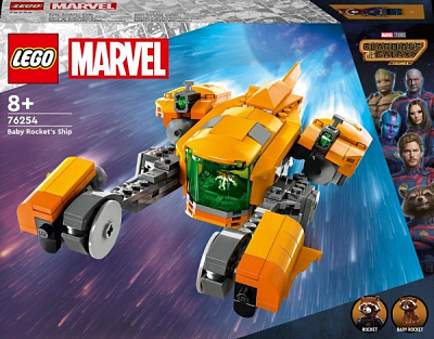 Конструктор LEGO Super Heroes 76254