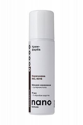 Крем-краска Nano Formula 75 мл коричневый