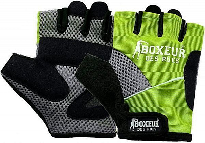 Перчатки для фитнеса Boxeur BXT-5143 р. S/M желтый 