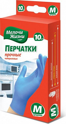 Рукавички нітрилові Мелочи Жизни стандартні р.M 5 пар/уп.