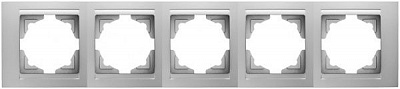 Рамка п'ятимісна Gunsan Moderna універсальна срібний MD 29 15 146