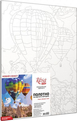 Холст на картоне с контуром Пейзаж №31 30x40 см Rosa Start 