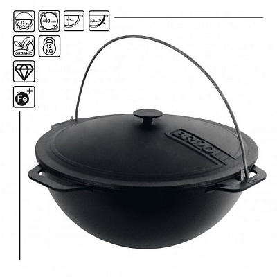 Казан Brizoll ø400 мм 257 мм 15 л азiатський чавунний з чавунною кришкою