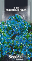 Насіння Seedera немезія зубовидна Блакитний скарб 0,1 г