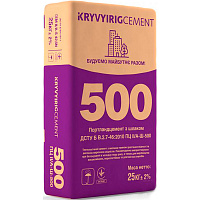 Цемент KRYVYI RIG CEMENT ПЦ ІІ А-Ш 500 25 кг
