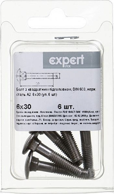 Болт метричний DIN603 6x30 мм 6 шт.