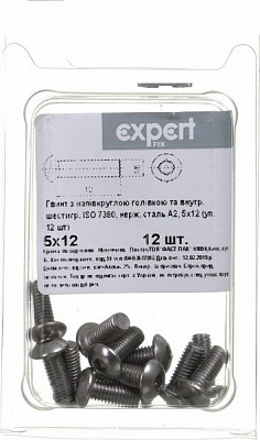Гвинт метричний ISO 7380 5x12 мм 12 шт.
