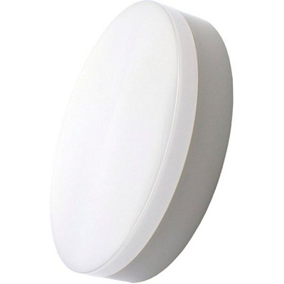 Светильник административный LED Светкомплект CL3R LED 18 Вт IP44 белый