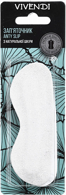 Вставка для пяток Anty Slip 2 шт. Vivendi