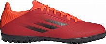 Сороконожки Adidas X SPEEDFLOW.4 TF FY3336 р.7,5 красный
