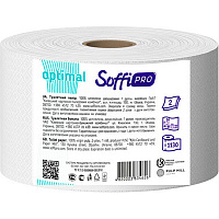 Туалетний папір SoffiPRO целюлозний двошаровий 1 шт.