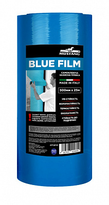Плівка захисна Mustang самоклеюча Blue Film 500 мм x 25 м