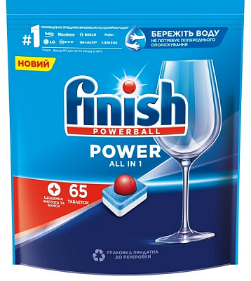 Таблетки для ПММ Finish All in 1 65 шт.