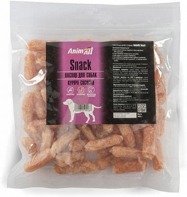 Ласощі AnimAll Snack курячі сосиски 500 г 2000981199487