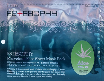 Маска тканевая для лица Sarangsae Estesophy Marvelous Sheet Aloe 25 мл