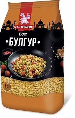 Булгур Сто пудов 1000 г 
