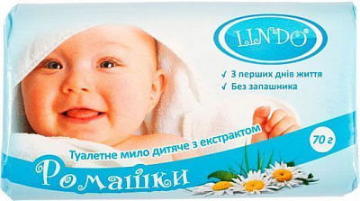 Мило Lindo ромашка 70 г (4820000277662)
