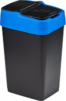 Бак для сміття з кришкою Heidrun Push & Up 60 л синій