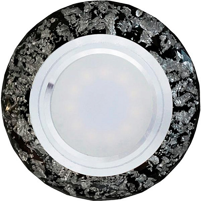 Светильник точечный LightMaster CL 7095 MR16 с led-подсветкой 3 Вт G5.3 4000 К серый 