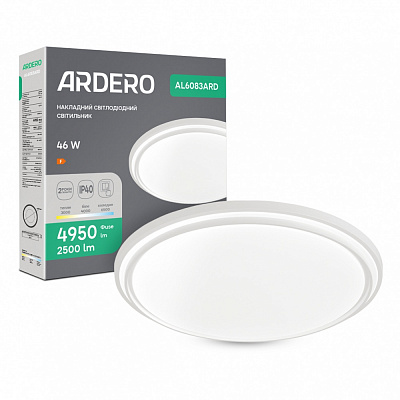 Светильник настенно-потолочный ARDERO белый с серебристым 3000/4000/6500 К 80929