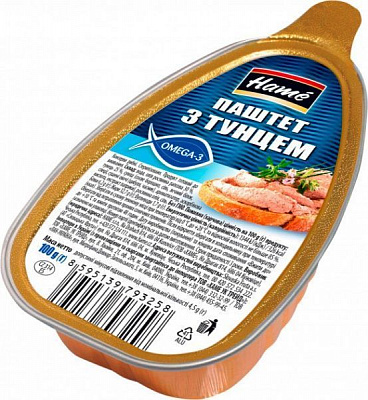Паштет Hame з тунцем 105 г